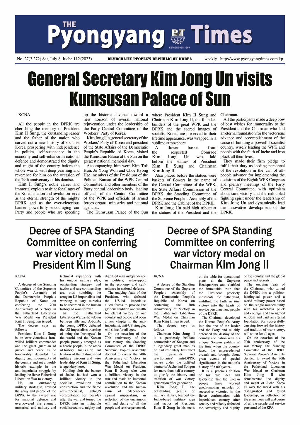 Pyongyang Times