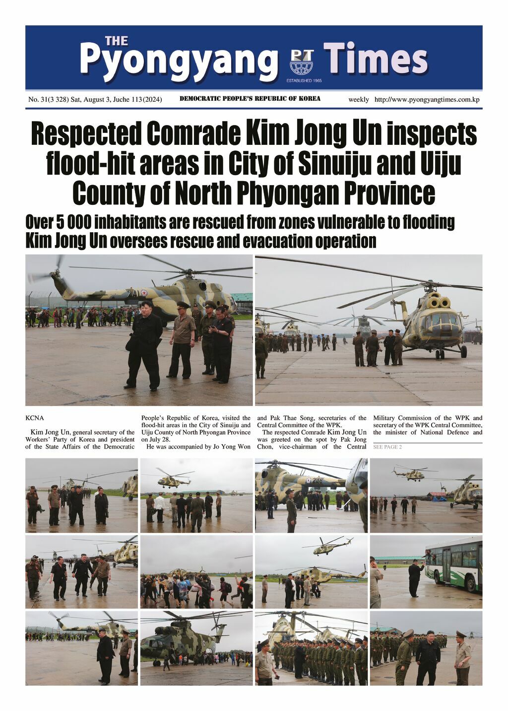 Pyongyang Times