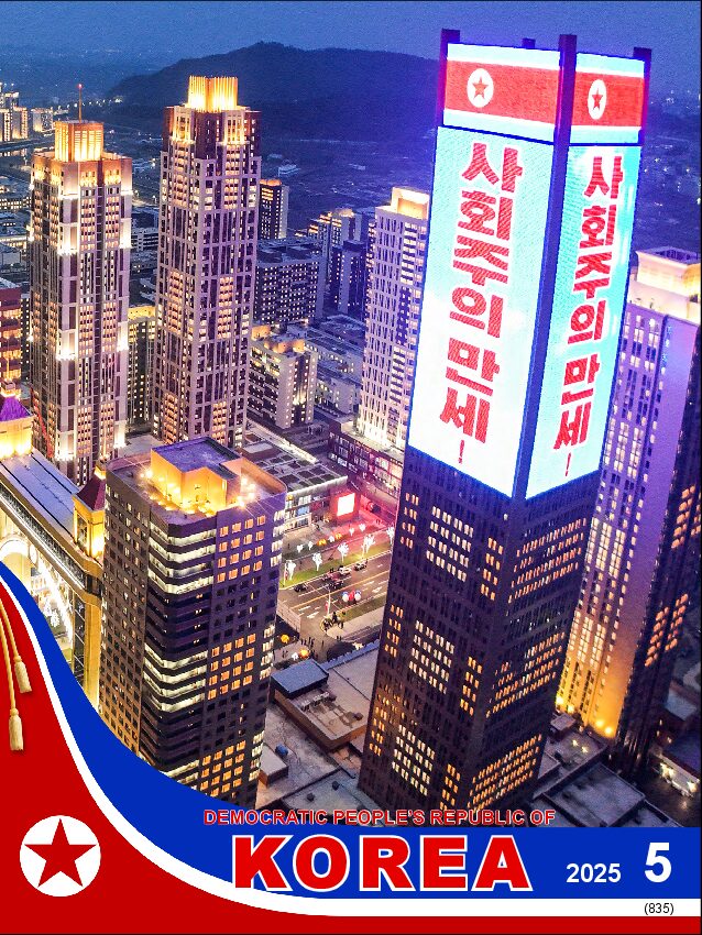 DPR Korea