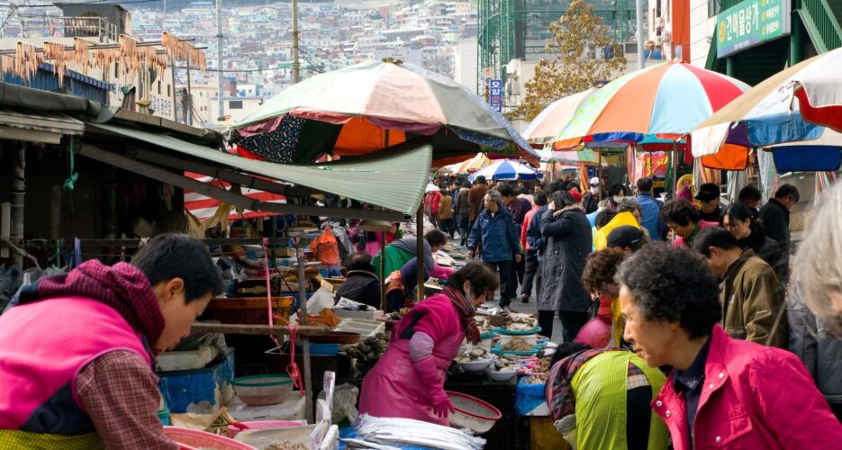 South Korea reins in budget spending in face of demographic time bomb