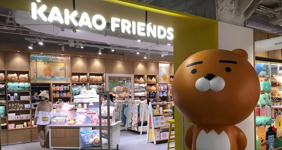 King Kakao: Tech giant fights to keep its crown after server outage scandal