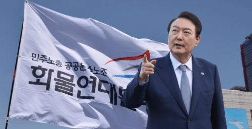 Yoon Suk-yeol faces off against unions as strike threatens South Korean economy