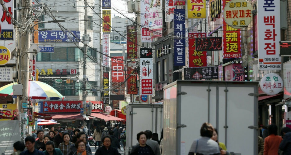 How hate and prejudice make immigrants think twice about moving to South Korea