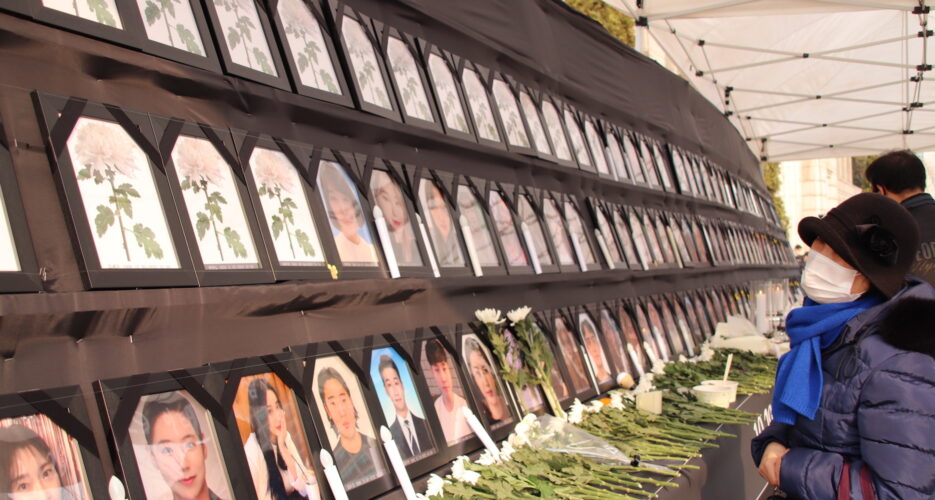 Itaewon crowd crush memorial becomes flash point in political fight over tragedy