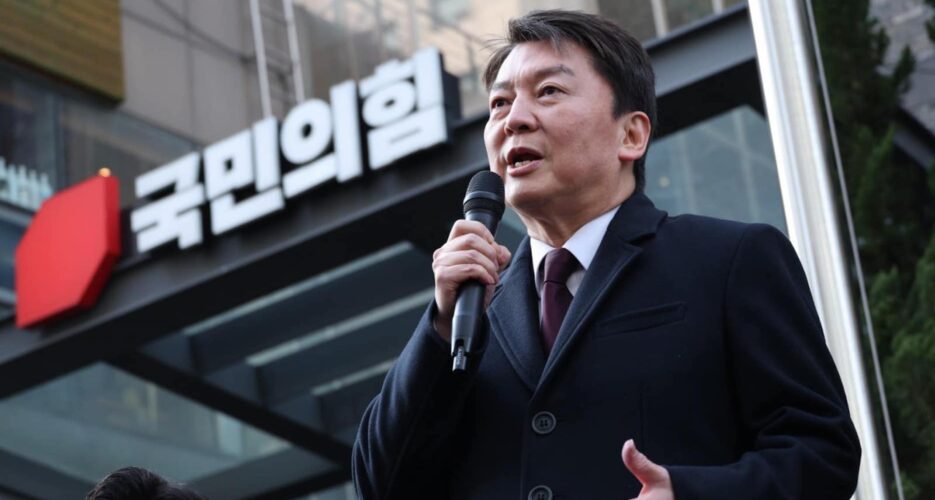 An outsider candidate could soon lead South Korea’s conservative party