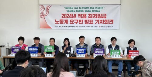 Umbrella union groups demand 25% minimum wage hike next year