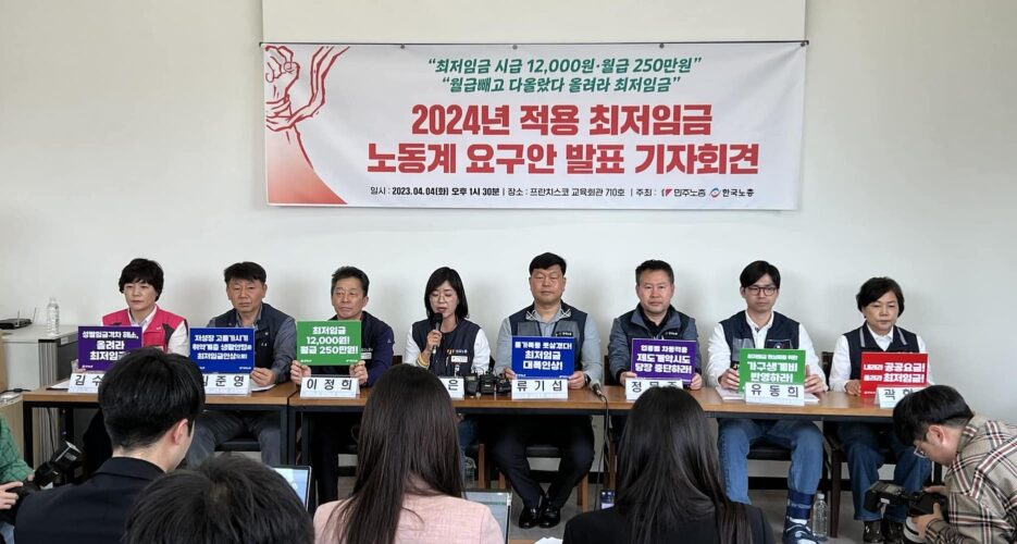 Umbrella union groups demand 25% minimum wage hike next year