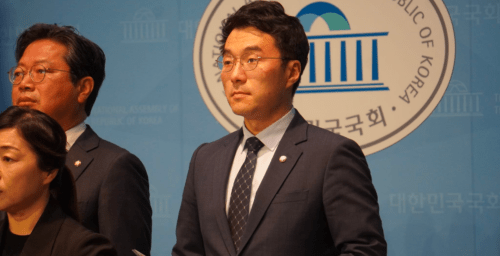 Lawmaker Kim Nam-kuk exits Democratic Party amid cryptocurrency controversy