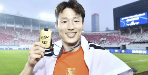 Chinese authorities confirm detention of South Korean soccer player