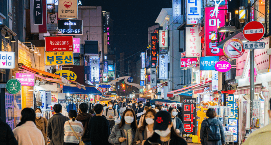 South Korea’s inflation dips below 3% for the first time in two years