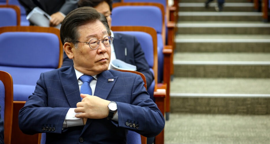 Why South Korean lawmakers are renouncing their right to immunity from arrest