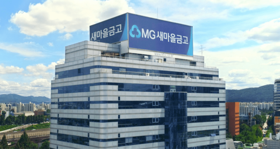 How a South Korean creditor’s troubles put ROK financial stability at risk