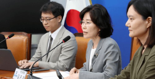 A Democratic Party official’s remarks ignite debate on ageism in South Korea