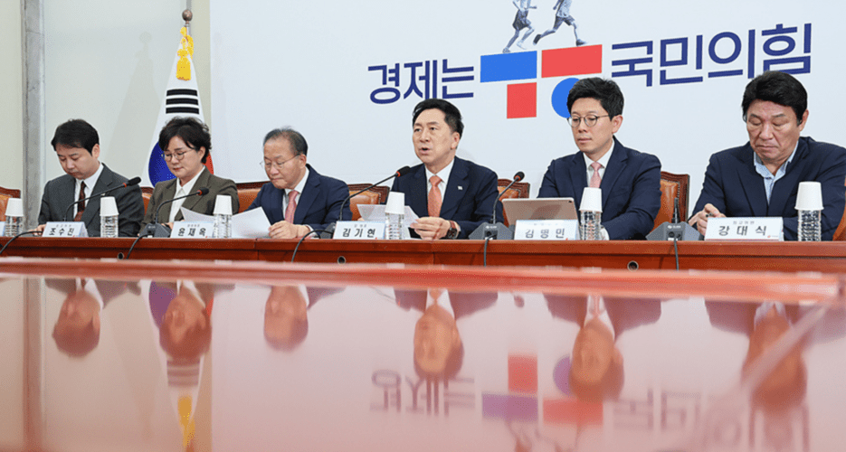 Rejected arrest warrant: Political tensions in South Korea on the rise