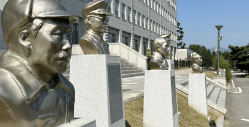 Reframing South Korean Identity: The controversy of General Hong Beom-do’s bust