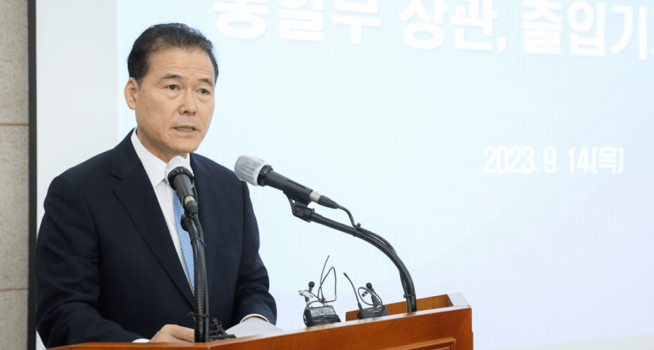 South Korean unification minister’s German visit hints Seoul’s changing policy