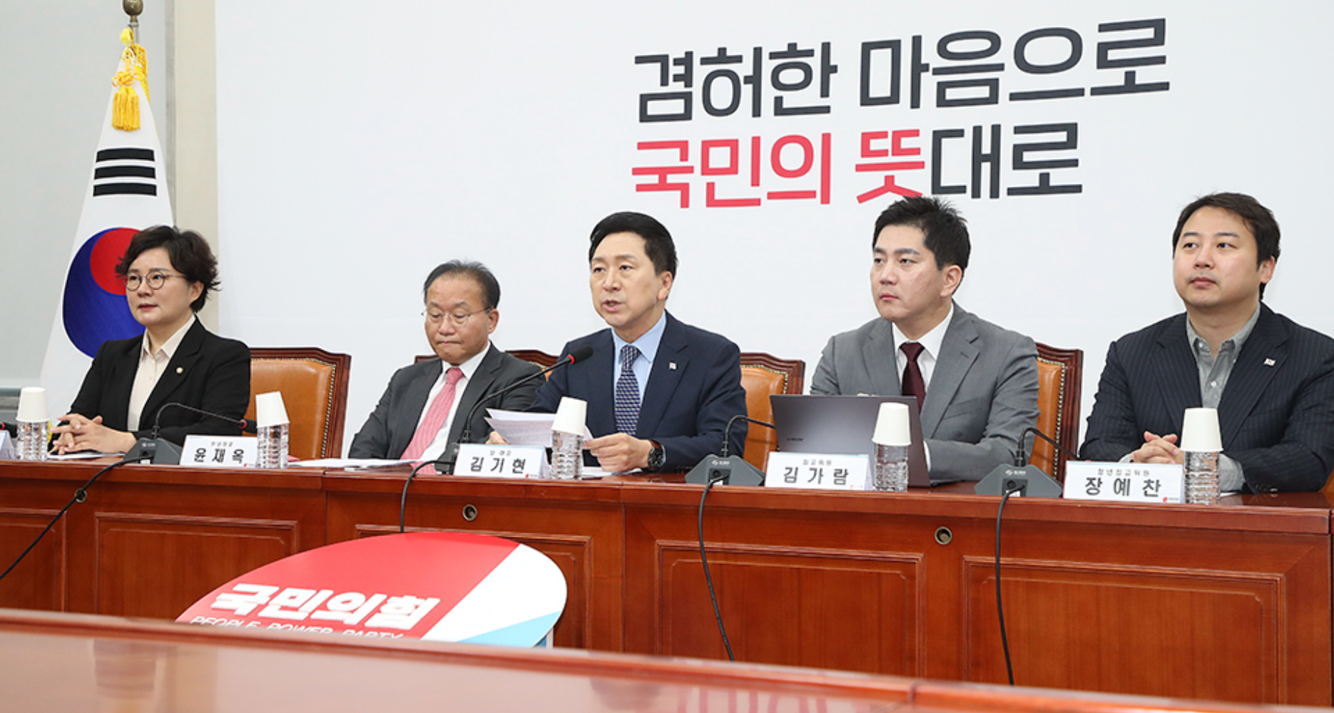 Ruling party’s Seoul vision risks politicization accusations ahead of election