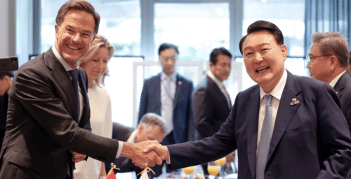 Yoon’s Netherlands state visit will aim to strengthen chip diplomacy