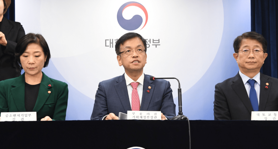 South Korea’s major builder turns to asset collateral amid soaring debts