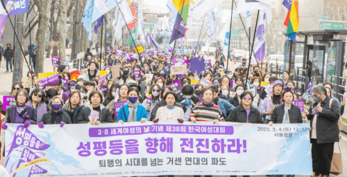 South Korea’s #MeToo movement faces legal hurdles after Supreme Court verdict