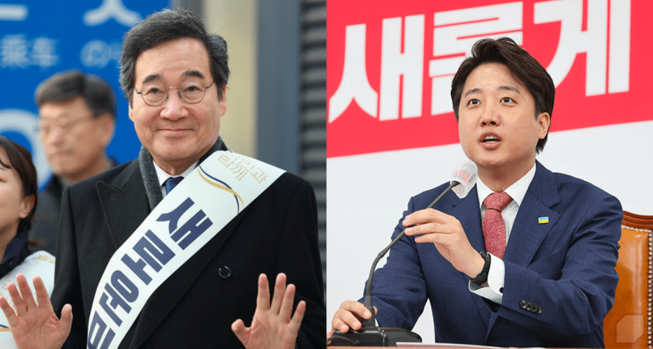 South Korea’s big tent coalition collapses over irreconcilable differences