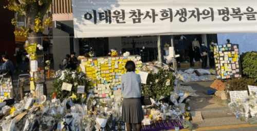 Itaewon disaster bill falls victim to political maneuvering