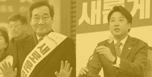 Pitfalls and prospects for South Korea’s unlikely new political party