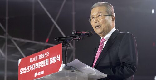 Kim Chong-in the ‘Kingmaker,’ failed dreams of economic democracy