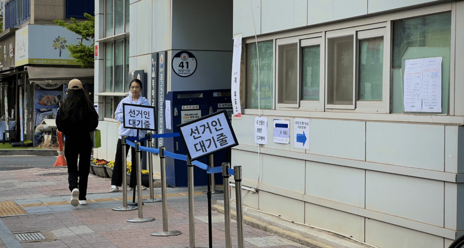 Power struggles loom in South Korea as parties prepare for post-election battles