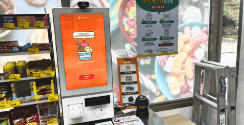 Low-cost, high crime: The price of South Korea’s unmanned store revolution