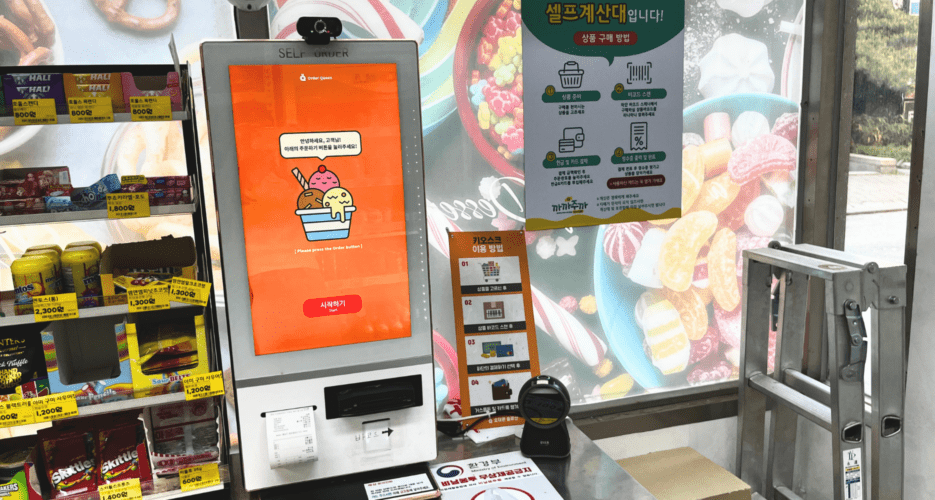 Low-cost, high crime: The price of South Korea’s unmanned store revolution