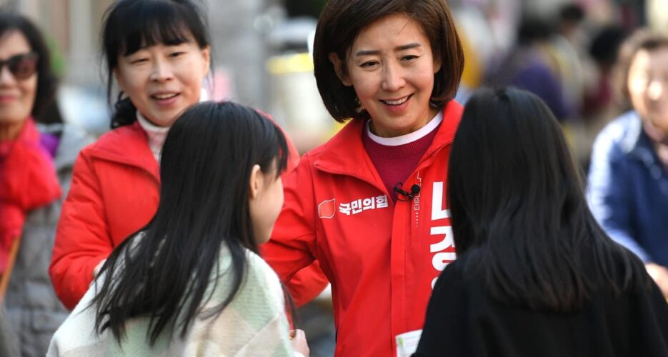 Na Kyung-won, a five-term lawmaker who may soon lead the conservative party