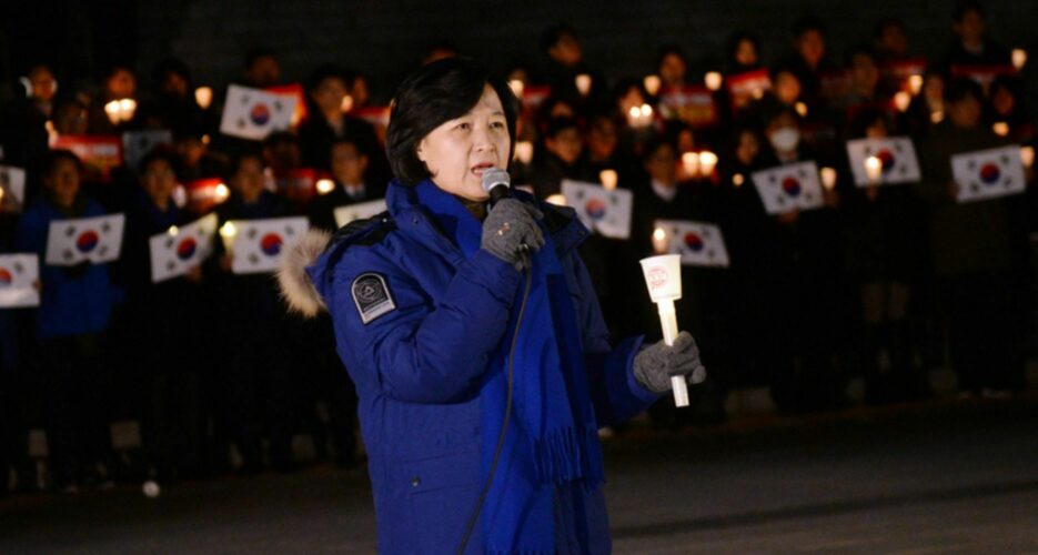 Frontrunner for ROK speaker sparks concerns about her commitment to impartiality