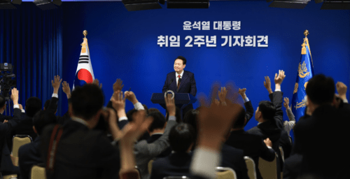 Yoon emphasizes economic growth, pension in first press meeting in 21 months