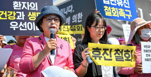 Public backs South Korea’s medical student quota hike as doctors continue strike