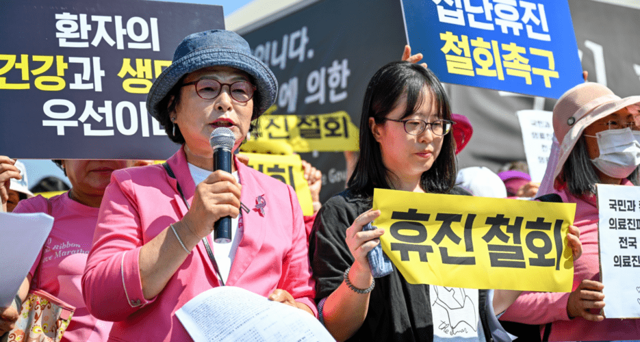 Public backs South Korea’s medical student quota hike as doctors continue strike