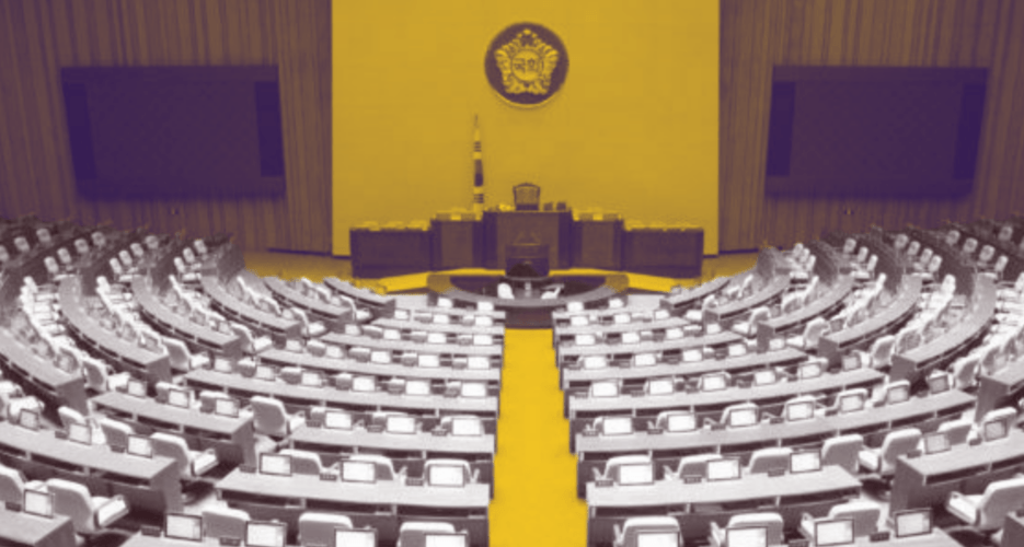 How to connect with key lawmakers in South Korea’s National Assembly, 2024-2026