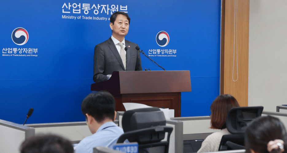 South Korea secures Czech nuclear deal, boosting Yoon’s energy export pledge