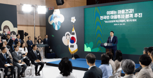 South Korea tackles mental health with counseling vouchers amid challenges