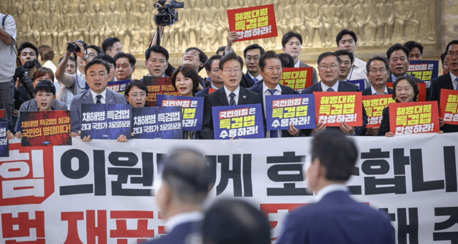 South Korea’s opposition party risks public trust with impeachment hearings