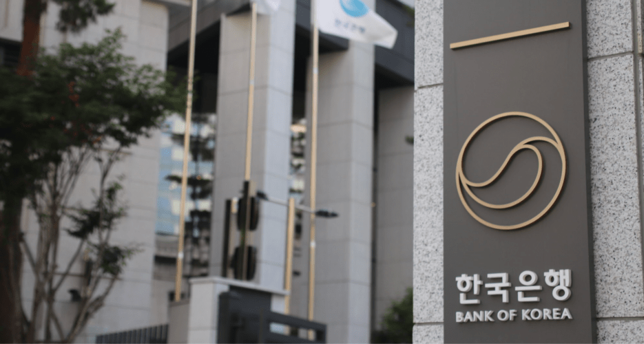 South Korea’s central bank holds rates steady for 13th consecutive time