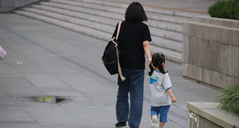 South Korean third-quarter birthrate rebounds after over a decade of slowdown