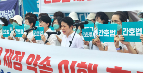 South Korea’s Nursing Act passage highlights rare bipartisan cooperation