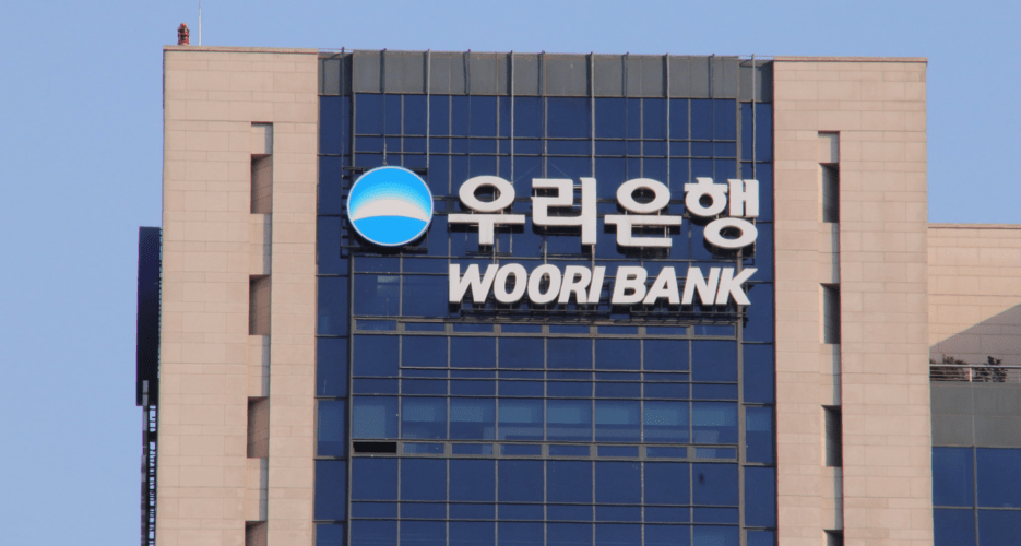 Loan scandal at Woori Bank highlights systemic issues in ROK financial sector