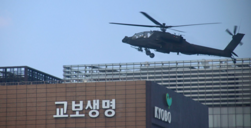 Daring or dangerous? Seoul’s low-flying choppers sparks debate about risks