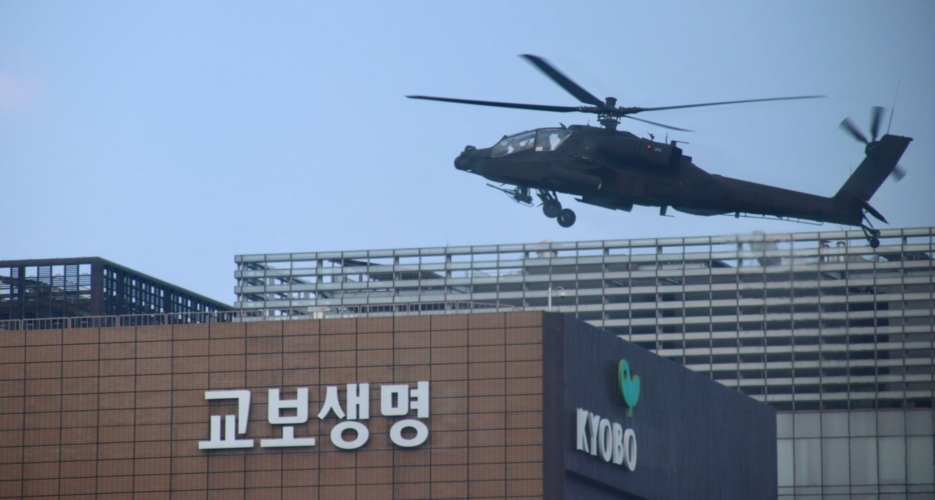 Daring or dangerous? Seoul’s low-flying choppers sparks debate about risks