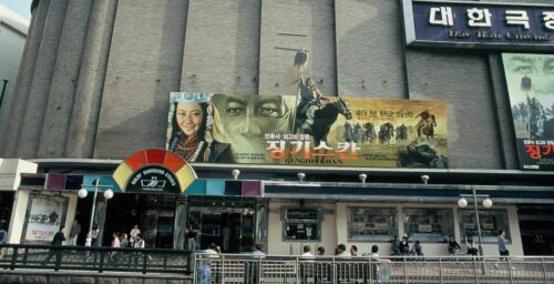 South Korea’s independent theaters face extinction amid multiplex dominance