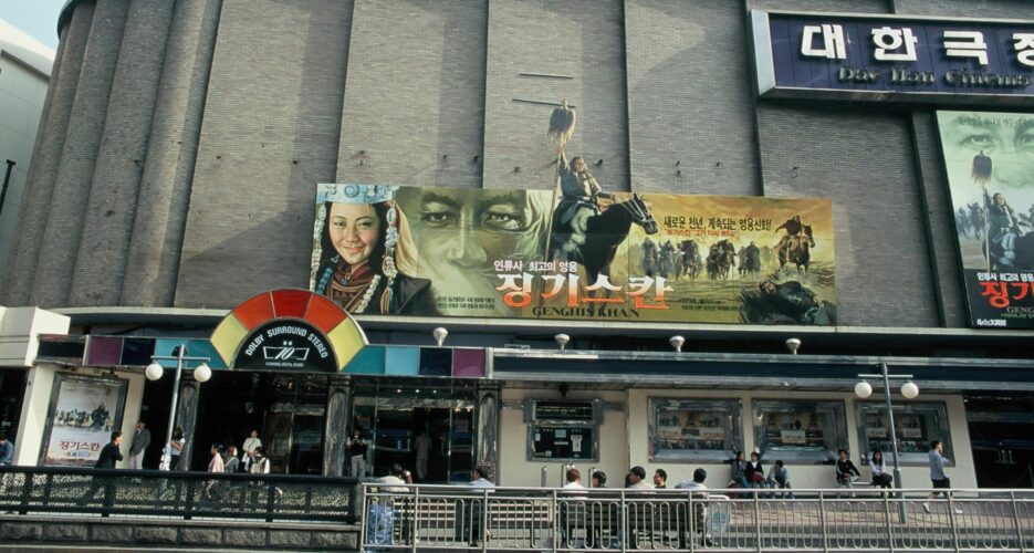 South Korea’s independent theaters face extinction amid multiplex dominance