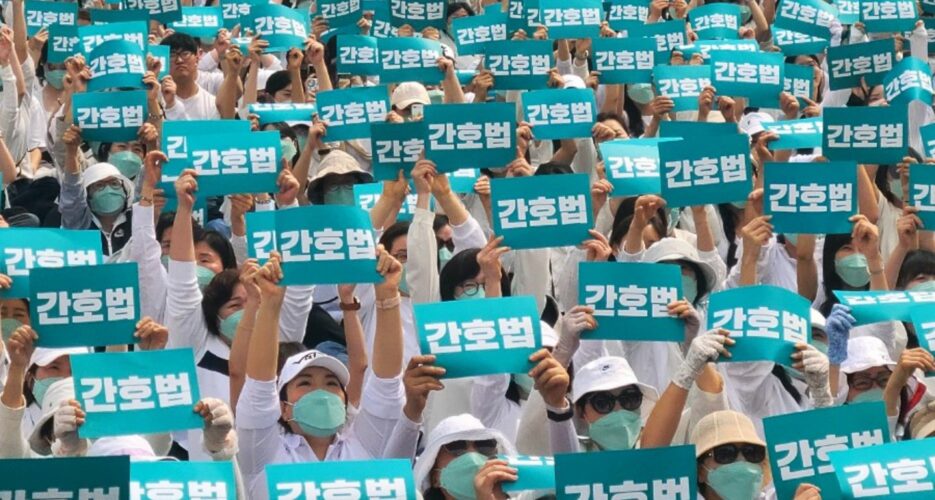 South Korea’s new Nursing Act faces criticism amid fears for patient safety