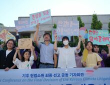 South Korea’s top court demands action on climate targets for future generations